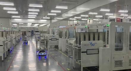 打造5G智慧工廠標(biāo)桿！中國移動(dòng)在浙江展開工業(yè)4.0未來畫卷